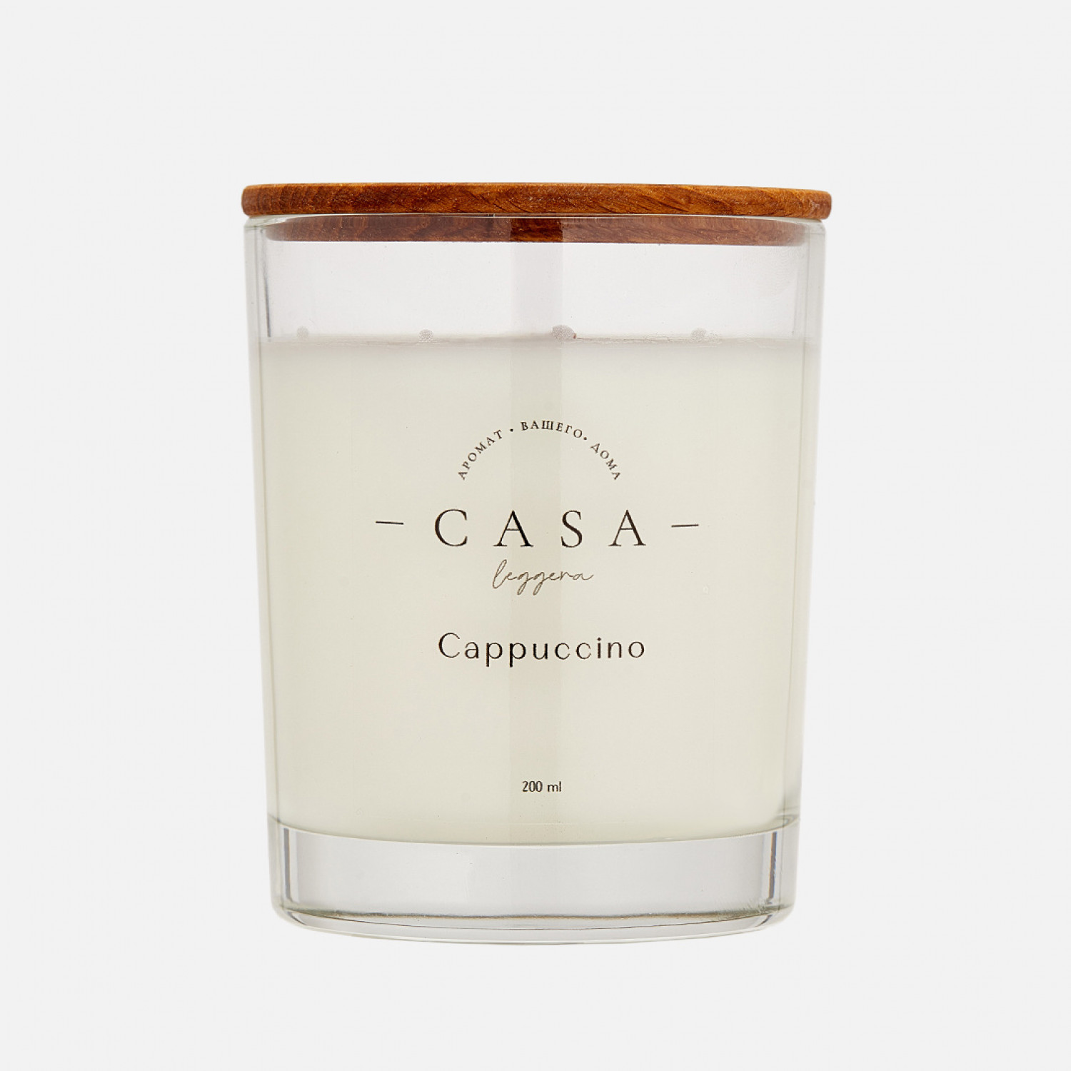 Свеча ароматическая Cappuccino 200 мл