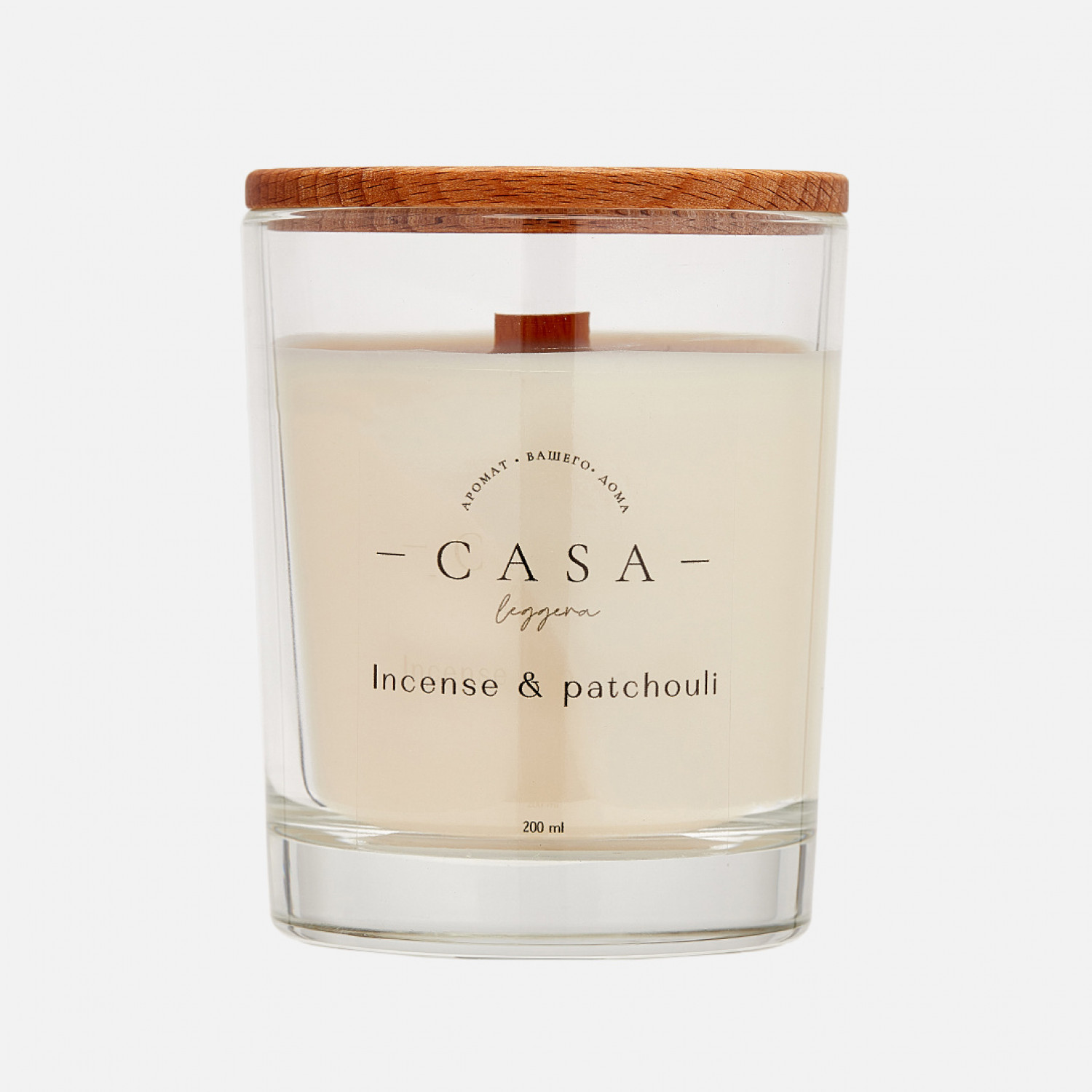 Свеча ароматическая Incense & Patchouli 200 мл