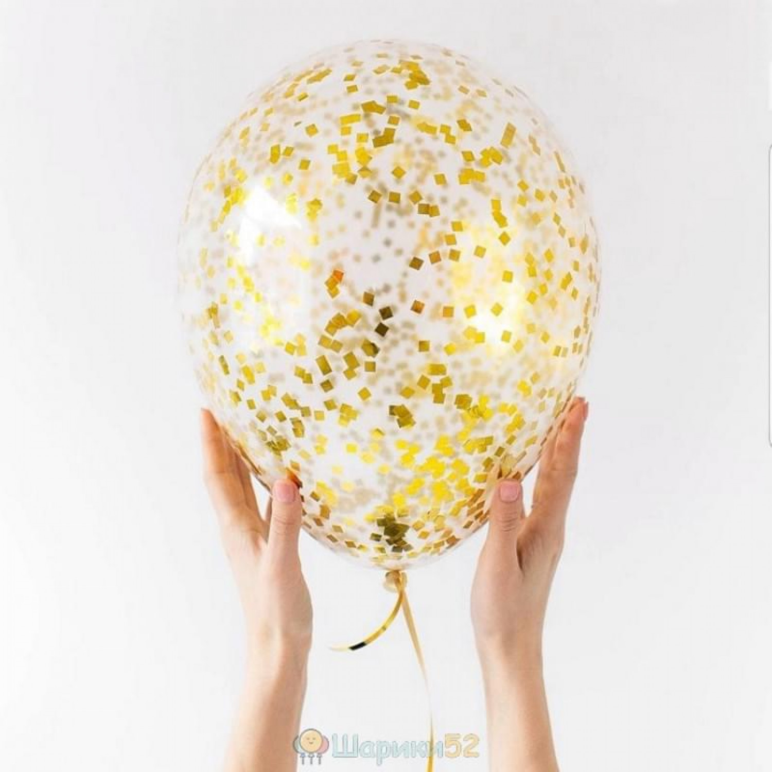 Латекс конфетти 30 см