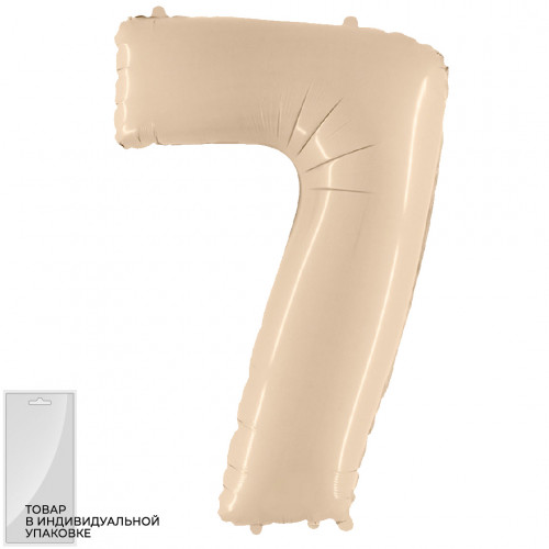 Цифра 7 кремовый