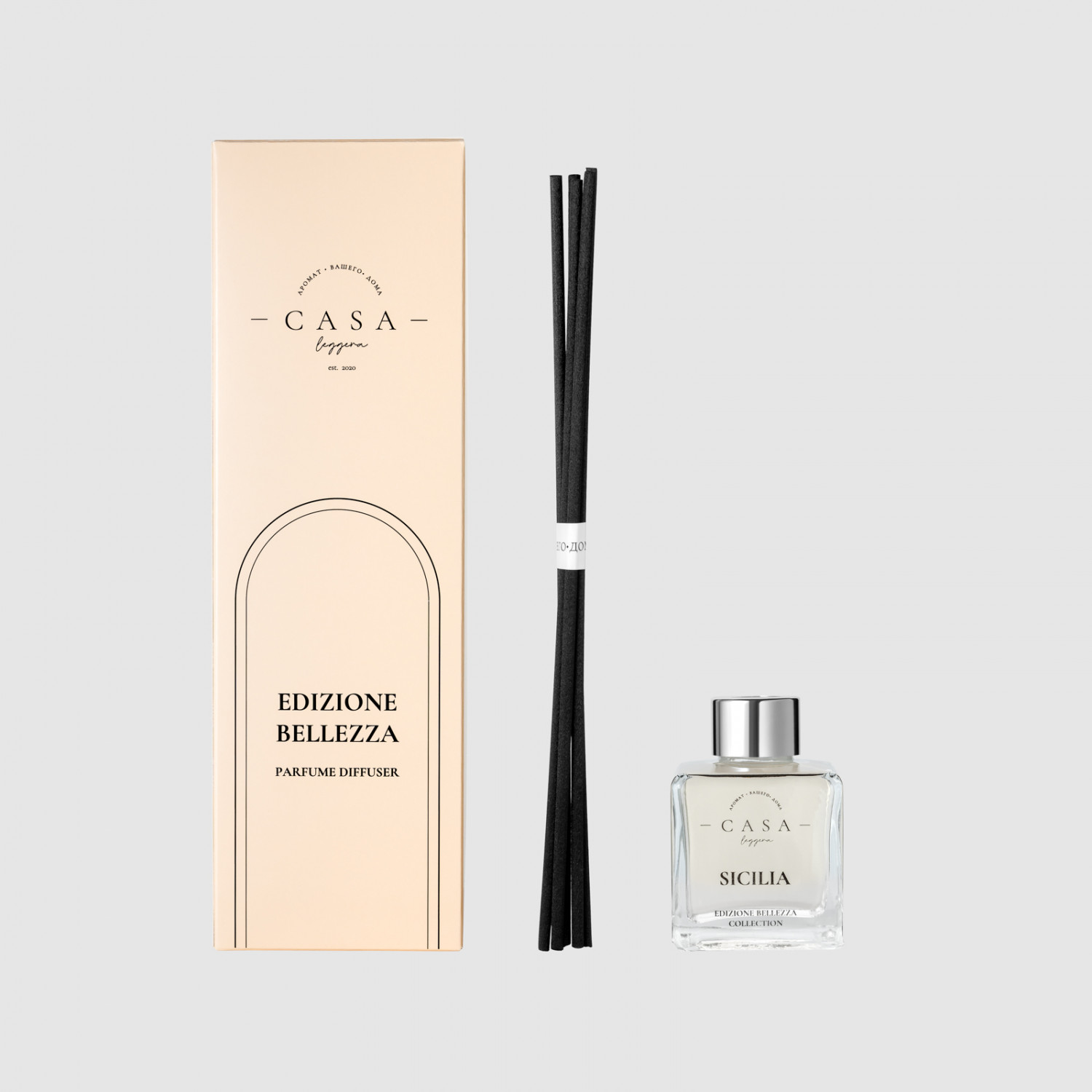 Диффузор ароматический Sicilia 100  мл