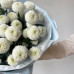 Монобукет из 5  кустовых хризантем Невтон №45